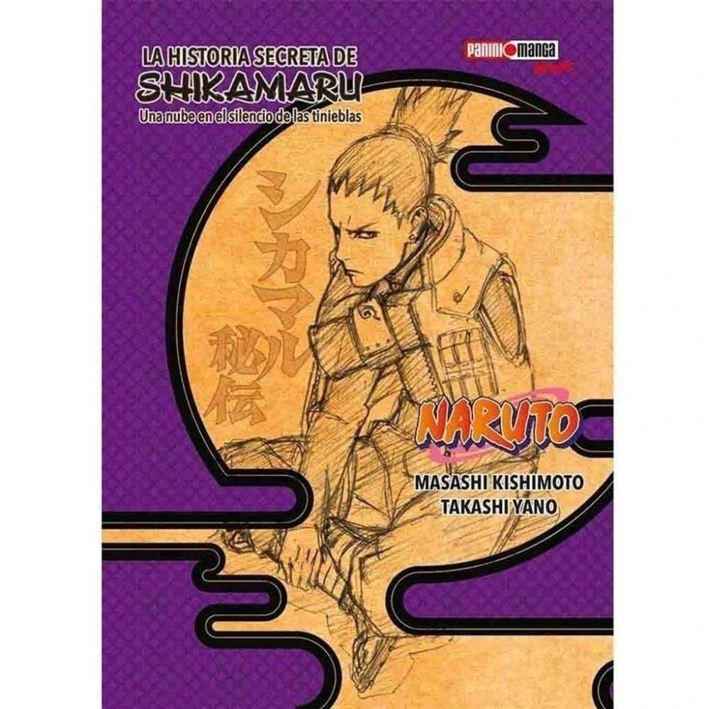 LA HISTORIA SECRETA DE SHIKAMARU (NARUTO)