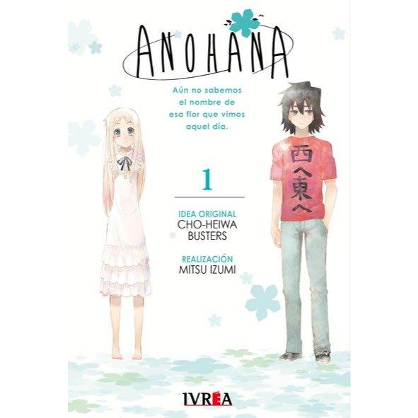 ANOHANA 01