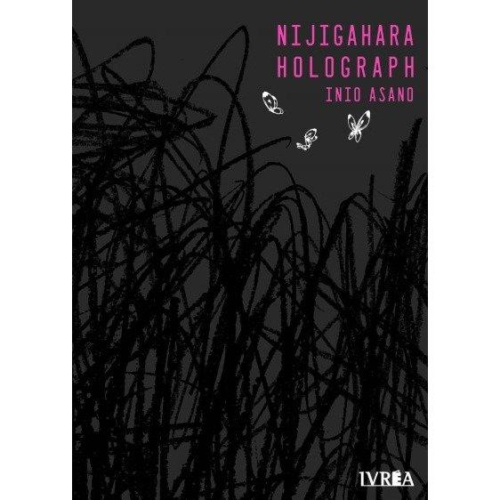 NIJIGAHARA HOLOGRAPH