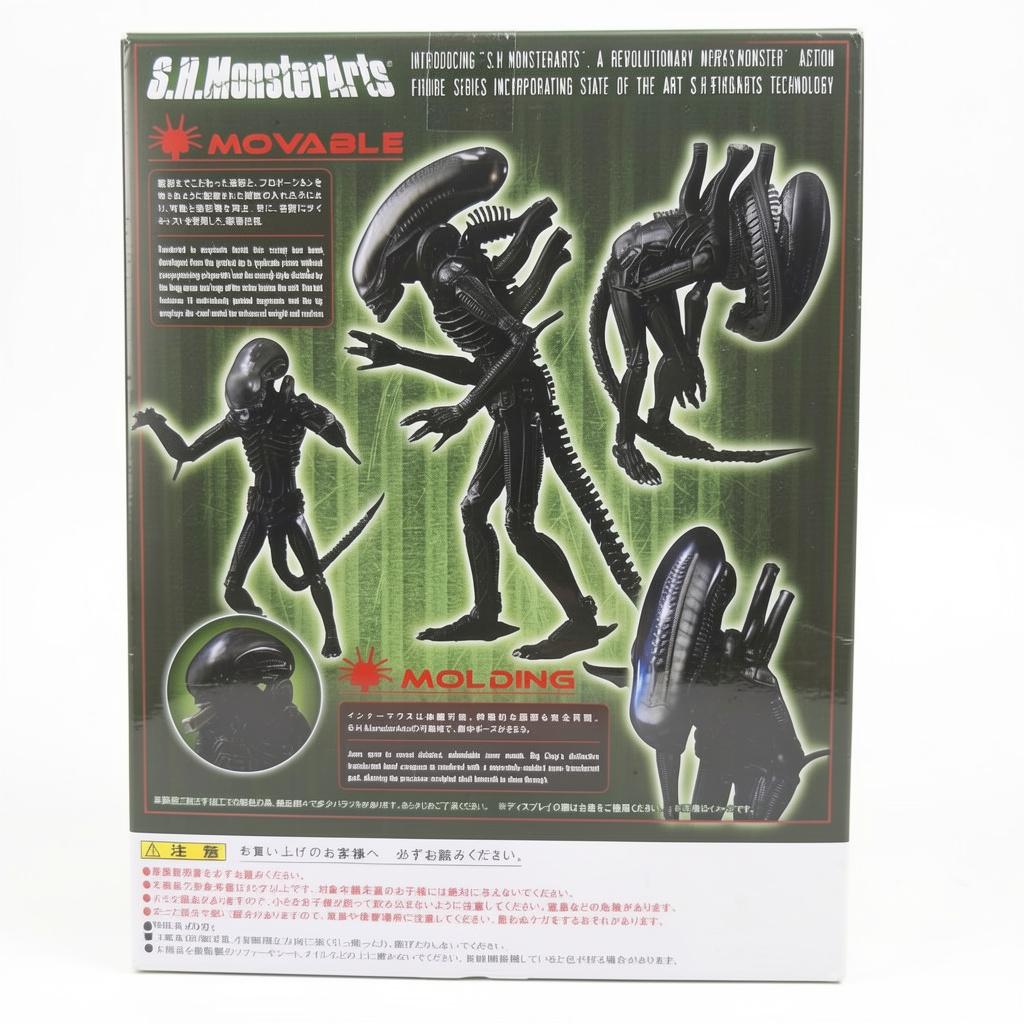 Miniatura 2 de Alien Big Chap shfiguarts Alien Bandai