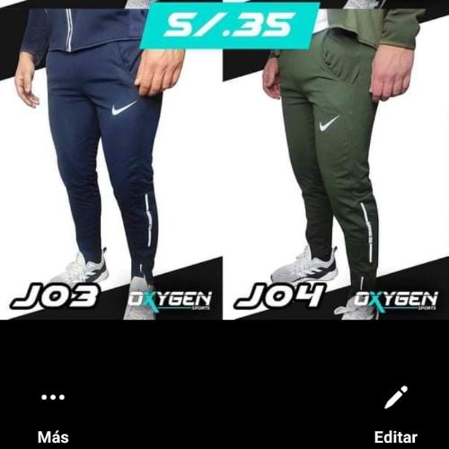 Buzos Nike 