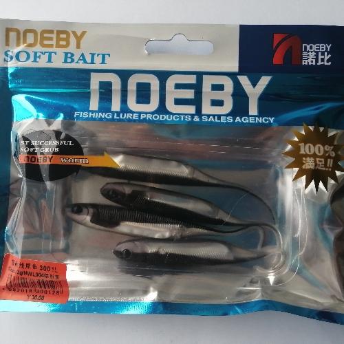 4pc de vinilo 10cm, 3gr - Noeby 04