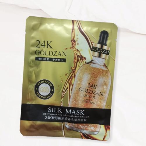 Mascarilla ácido hialurónico