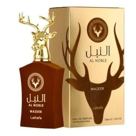 Al noble wazeer
