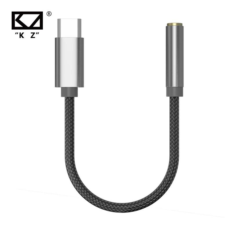 DAC KZ AM01