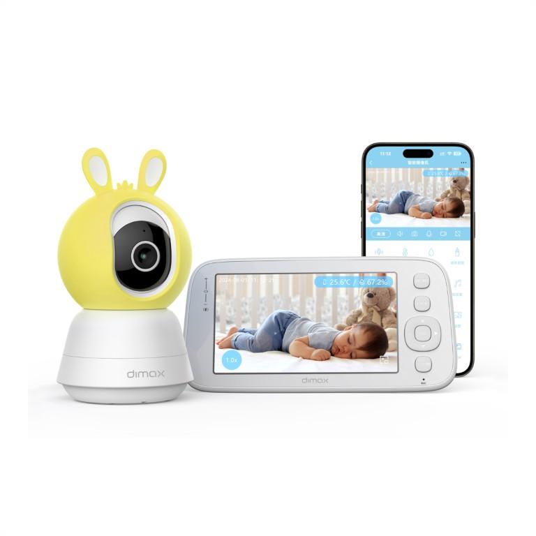 MONITOR DE VIGILANCIA PARA NIÑOS DIMAX