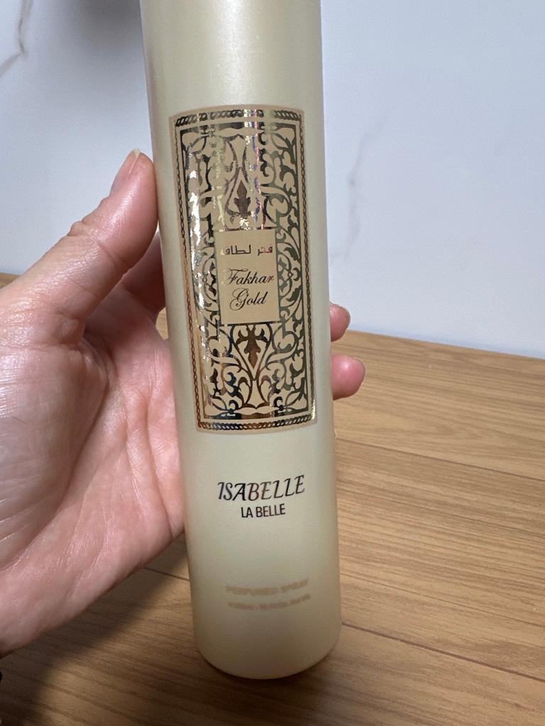 Body Splash Fakhar Gold Isabelle La Belle masc