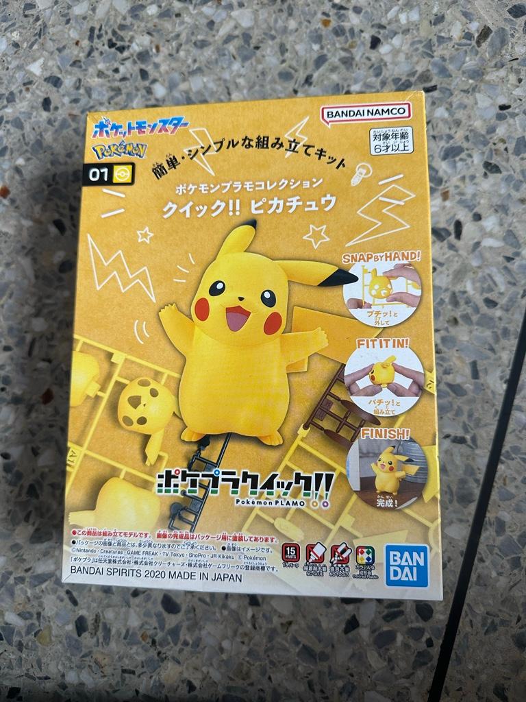 Bandai Pokemon Pikachu Model kit