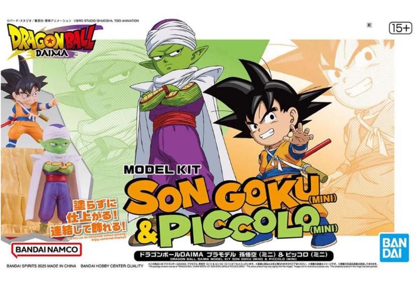 Bandai Dragon Ball Daima Son Goku & Piccolo Mini
