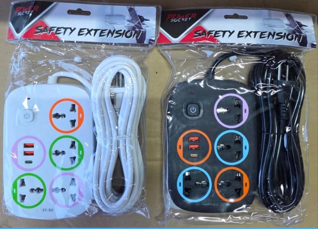 Alargue de 5 metros con entradas shucko,USB y tipo C