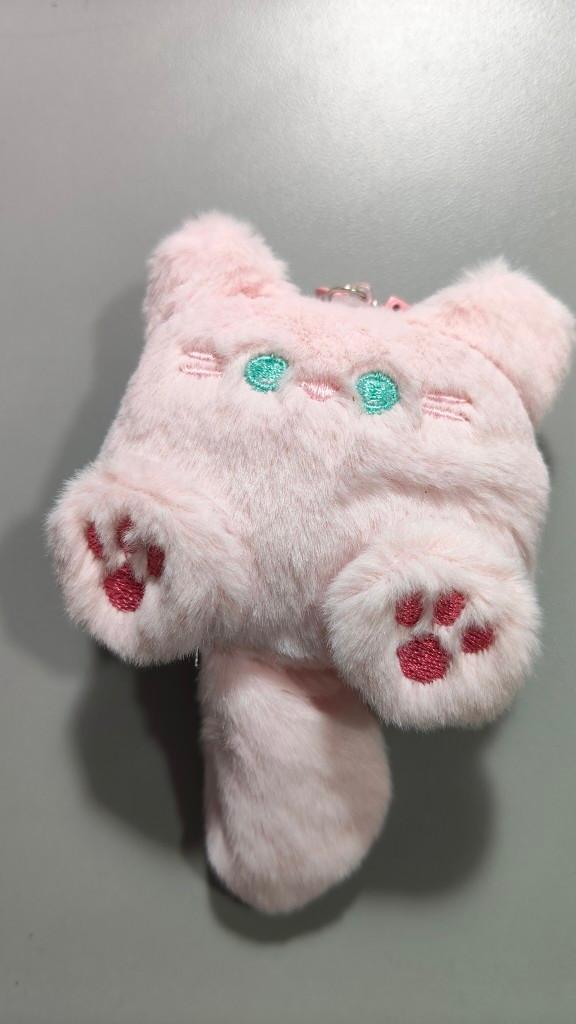 Gato peluche rosado