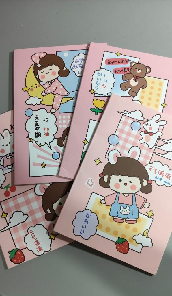 Cuaderno rosa kawaii