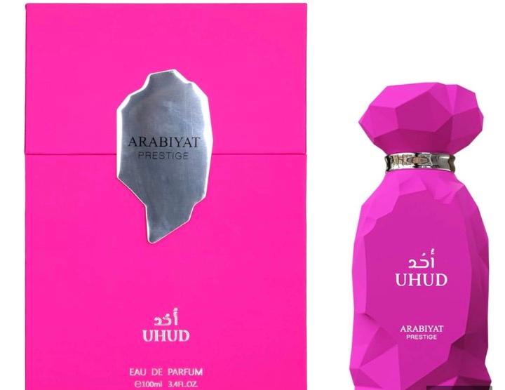 Arabiyat Prestige Uhud