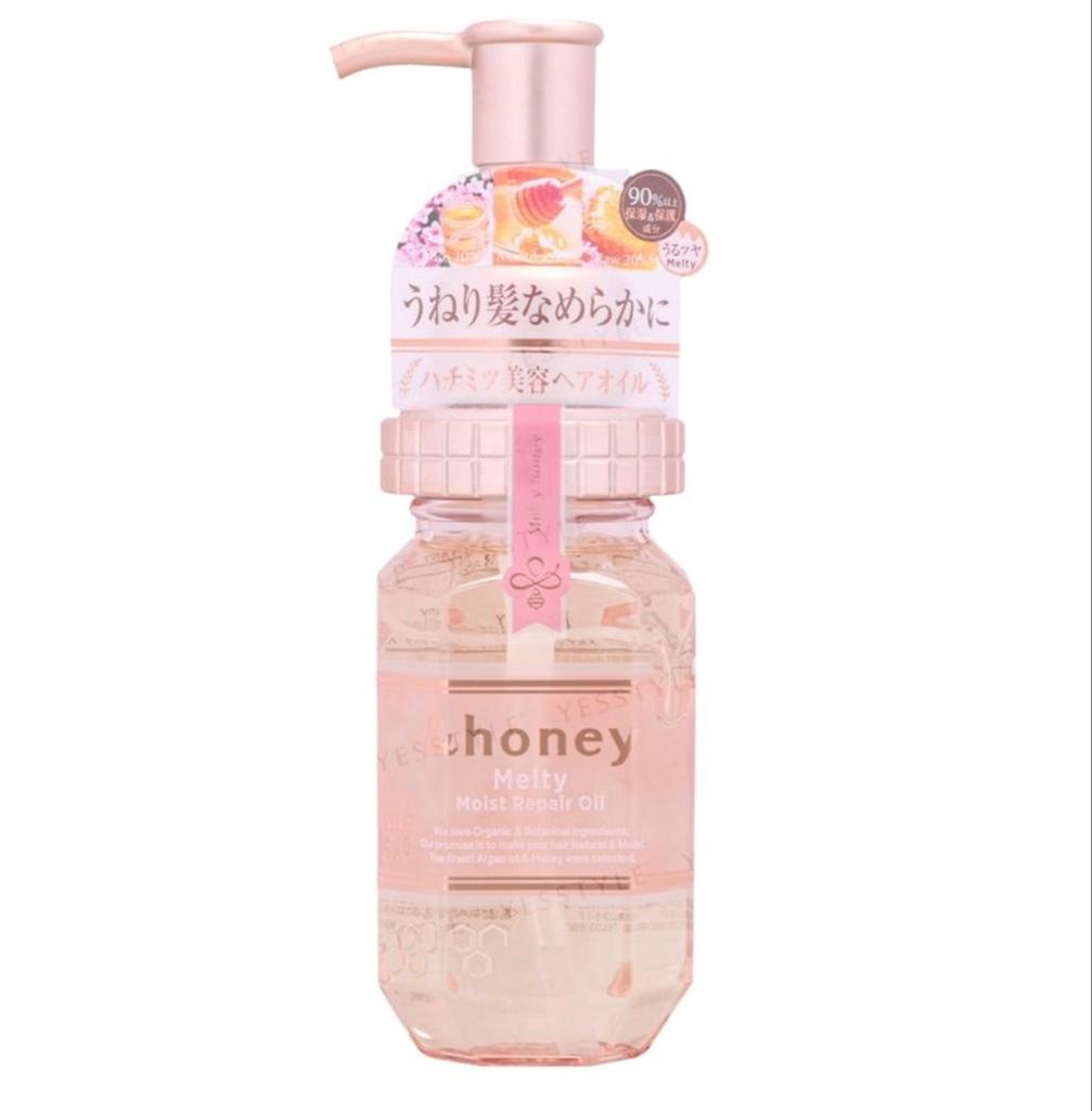 &honey Melty Moist Repair Hair Oil