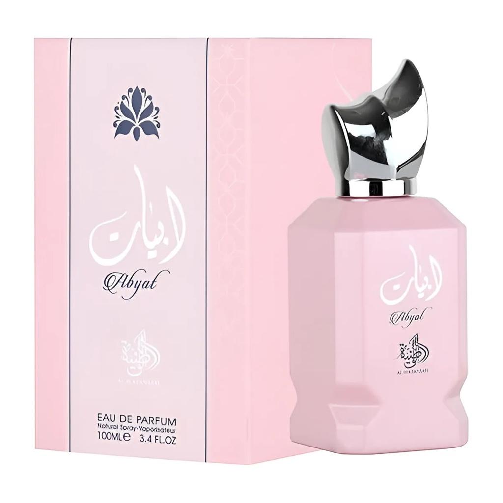 Miniatura 3 de Abyat Al Wataniah Feminino