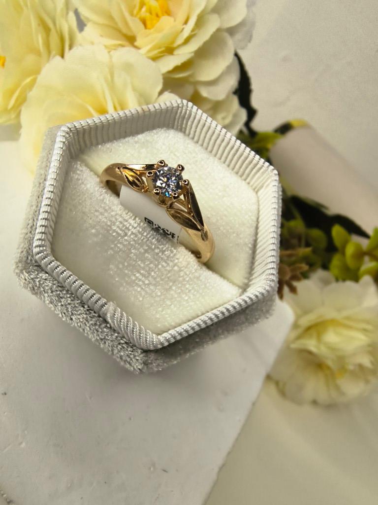 Anillo 🍃