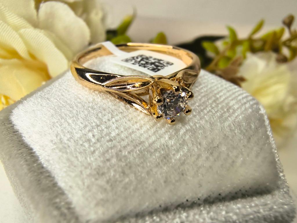 Miniatura 2 de Anillo 🍃