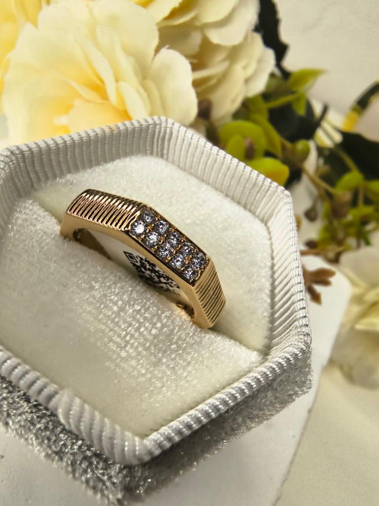 Anillo ⚙️