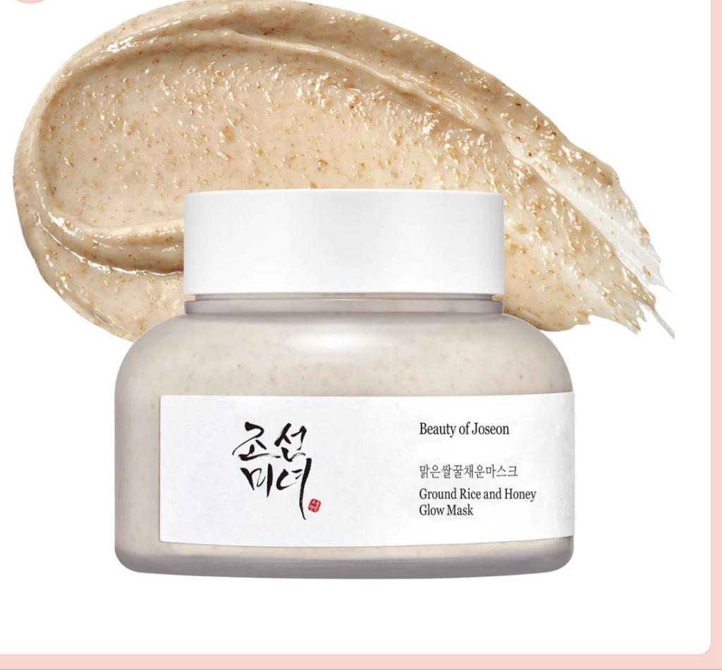 Beauty of Joseon mascarilla miel
