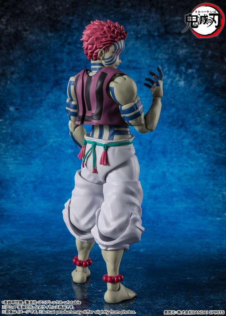 Miniatura 3 de Akaza Sh figuarts Demon Slayer Bandai