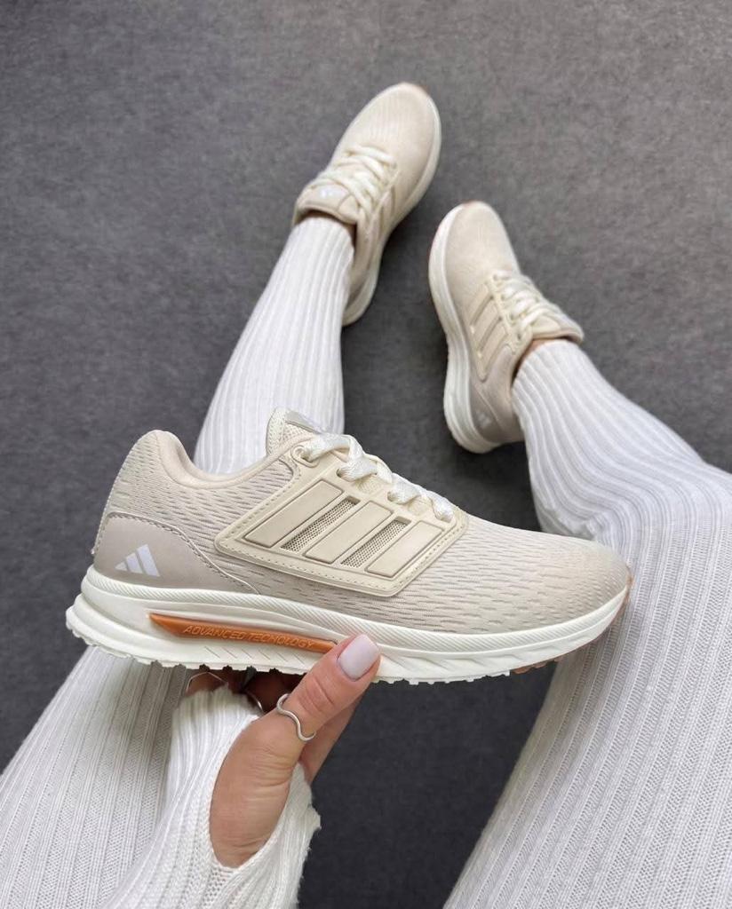 Adidas Mônaco bege