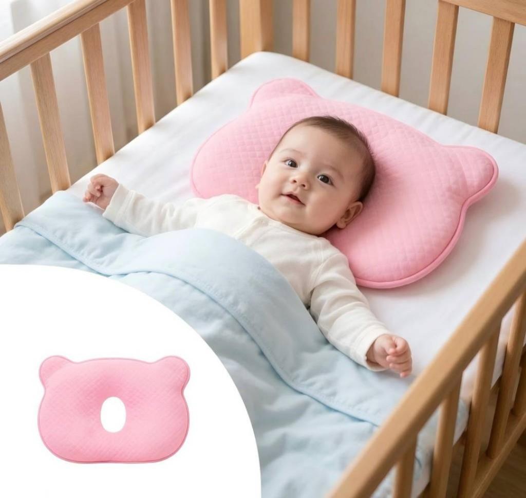 ALMOHADA ERGONÓMICA PARA BEBÉ