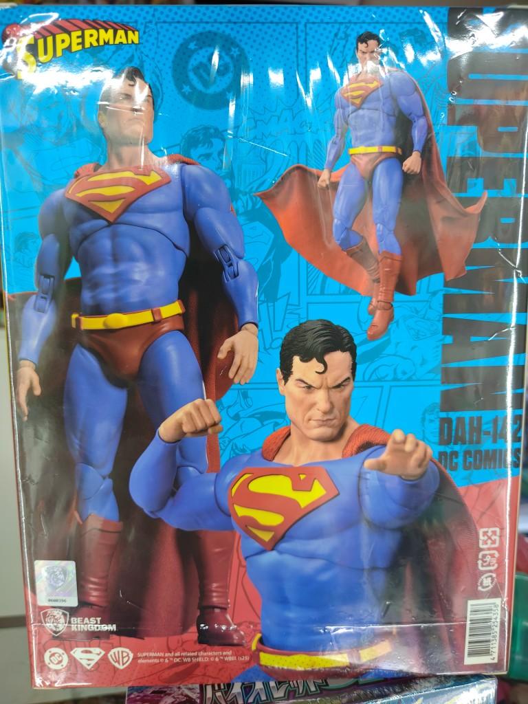 Miniatura 2 de   Superman - Beast Kingdom - DC Cómics