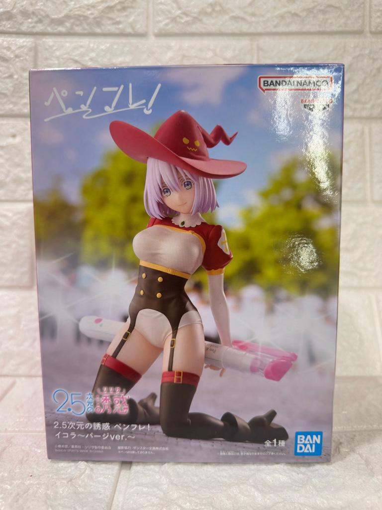 2.5 Dimensional Seduction -Lilysa Pink Figura