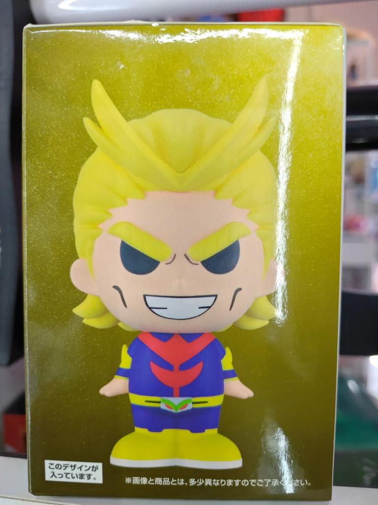 Miniatura 2 de All Might - My Hero Academia (IchibanKuji F)