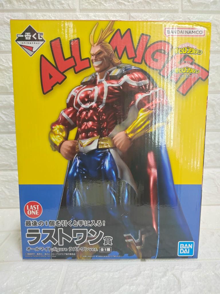 All Might Last One Bandai