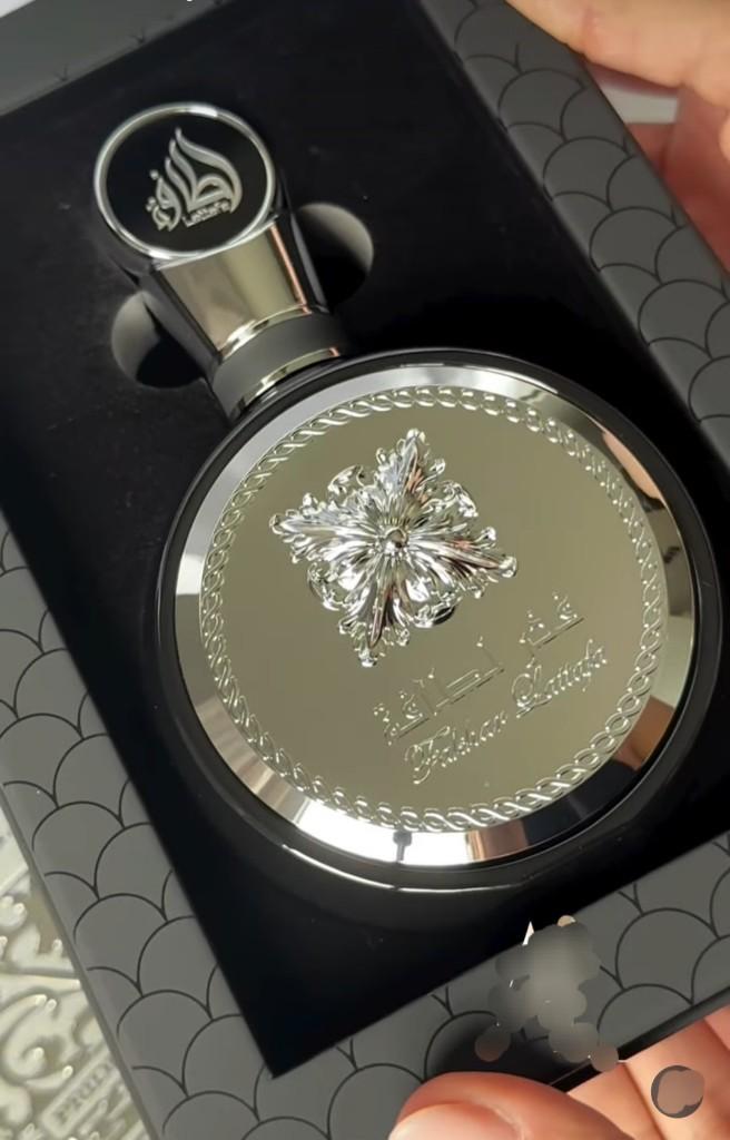 Al Haramain perfume plateado