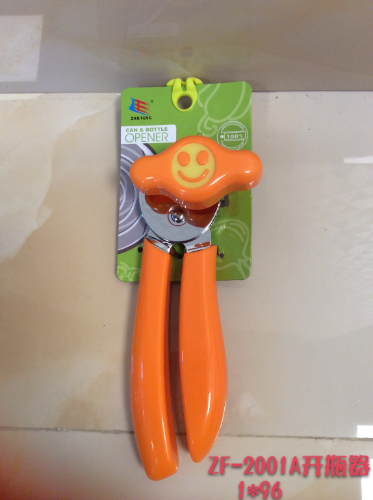 Miniatura 3 de ABRELATAS MANUAL CARITA
