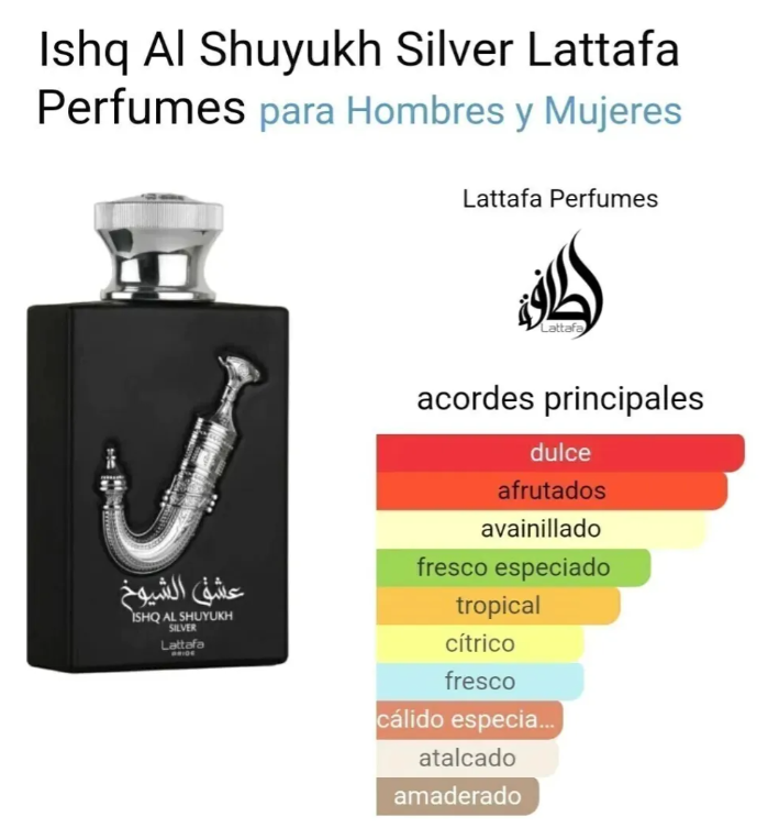Miniatura 2 de  Ishq Al Shuyukh