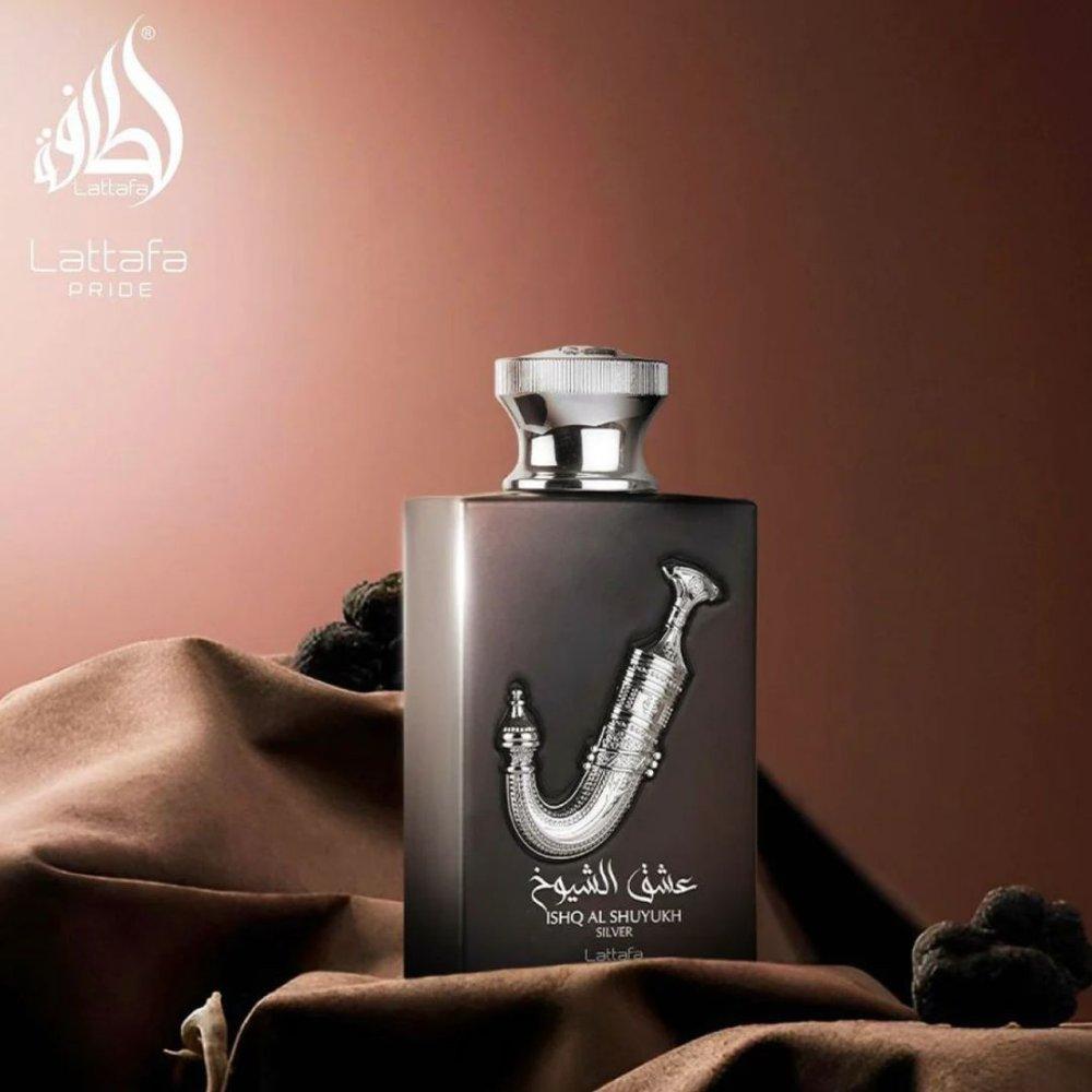  Ishq Al Shuyukh