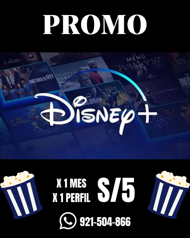 DISNEY