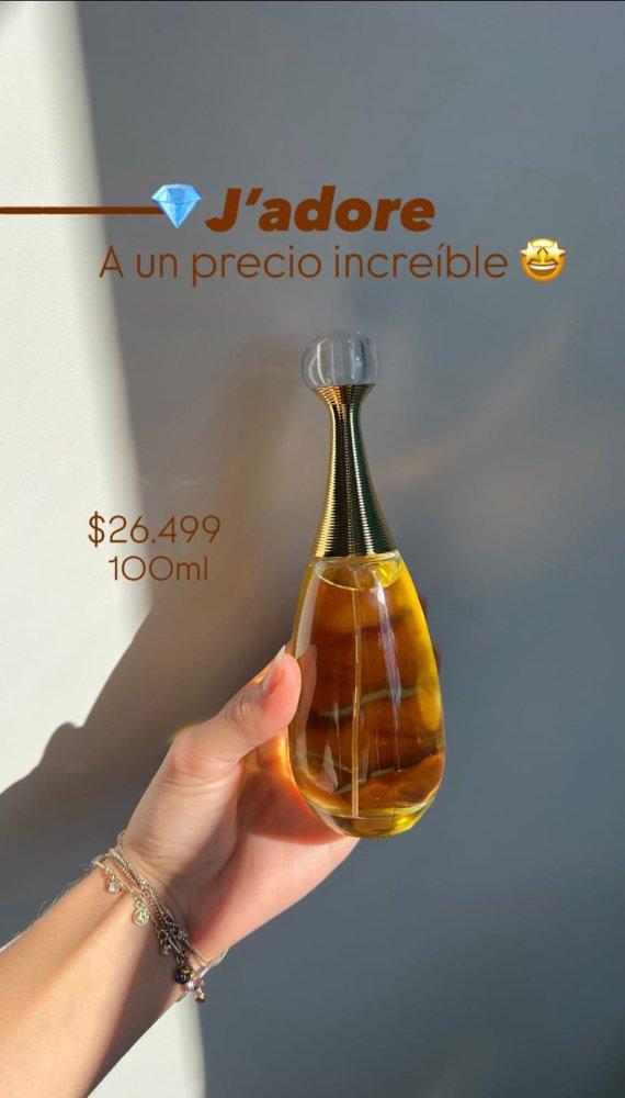 J' adore Fragancia Unlock