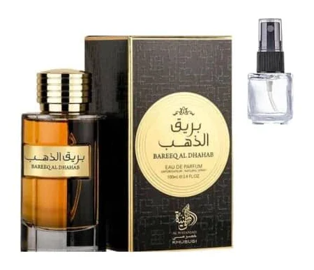 Bareeq Al Dhahab - Eau De Parfum (Al Wataniah) (5ml )