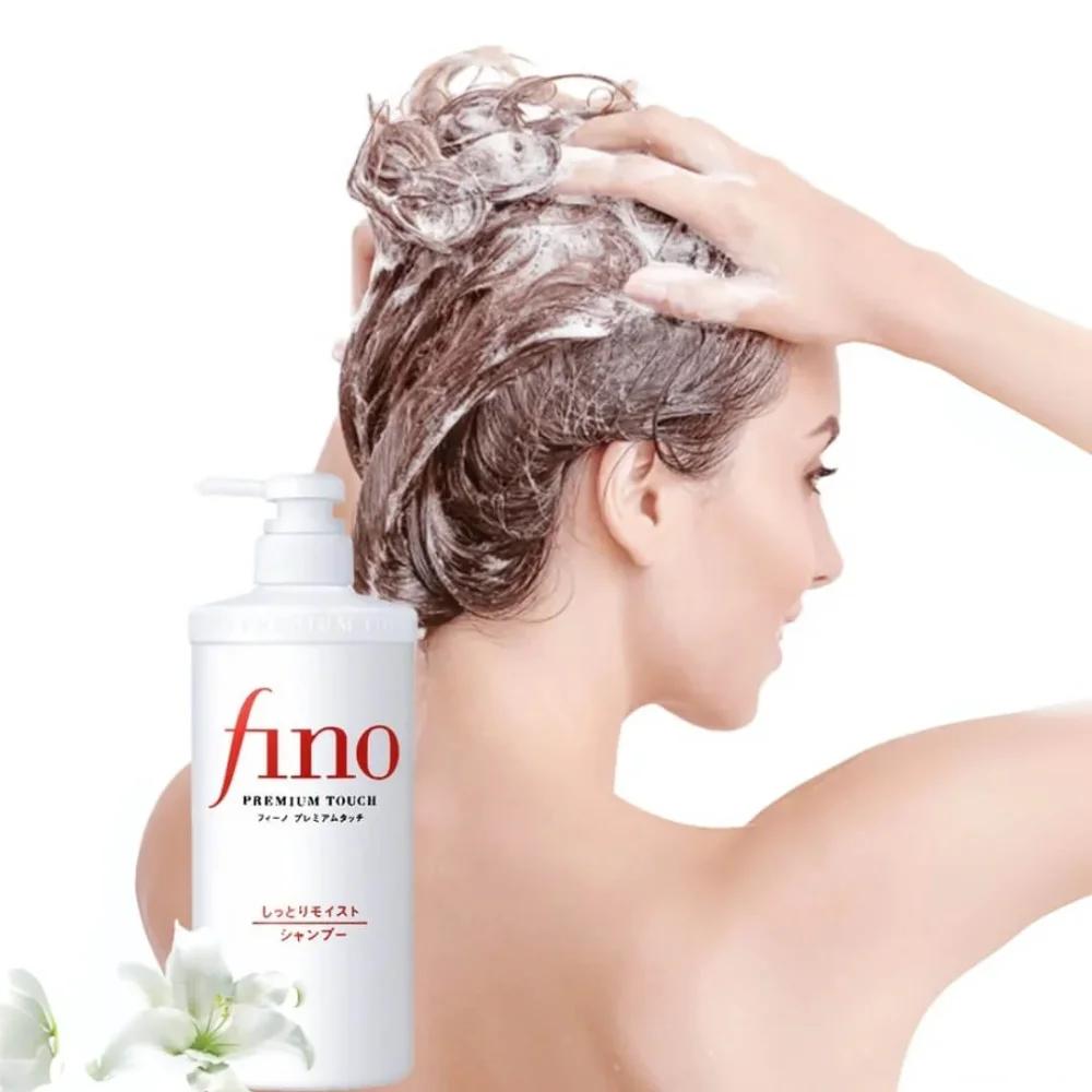 Miniatura 2 de  Shiseido - Fino Premium Touch Hair Shampoo Moist - 550ml