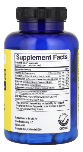 Miniatura 2 de Cápsulas de Sal (Salt Stick)