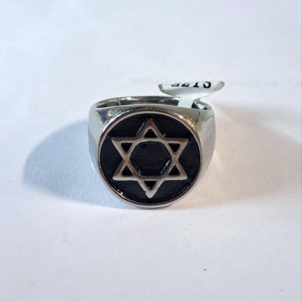 Miniatura 2 de Anillo de hombre con diseño acero plateado