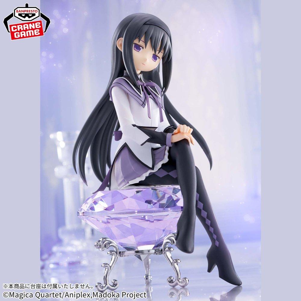 Miniatura 2 de Akemi Homura