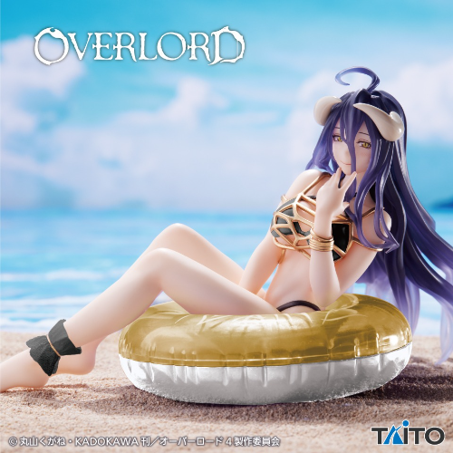 Albedo Aqua Float