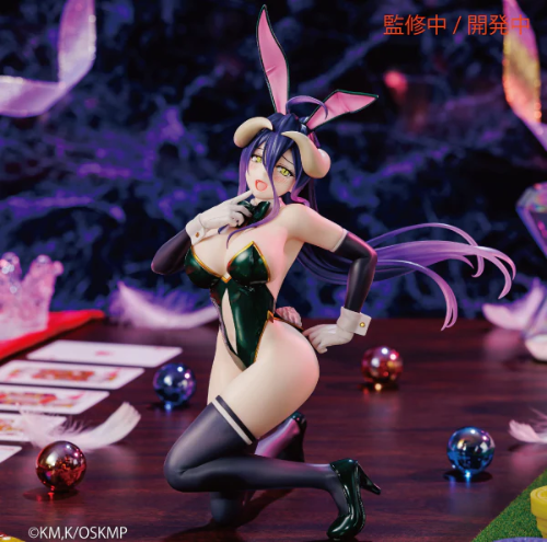 Albedo Bunny