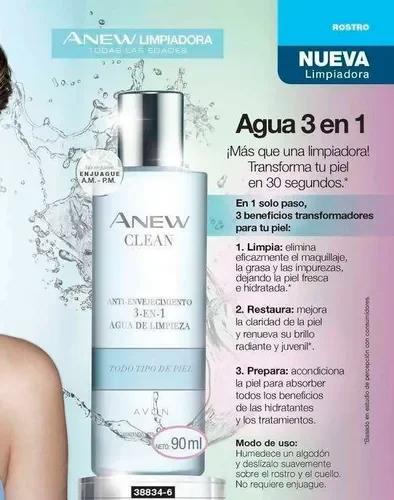 AVON ANEW CLEAN AGUA DE LIMPIEZA 3 EN 1 90 ML