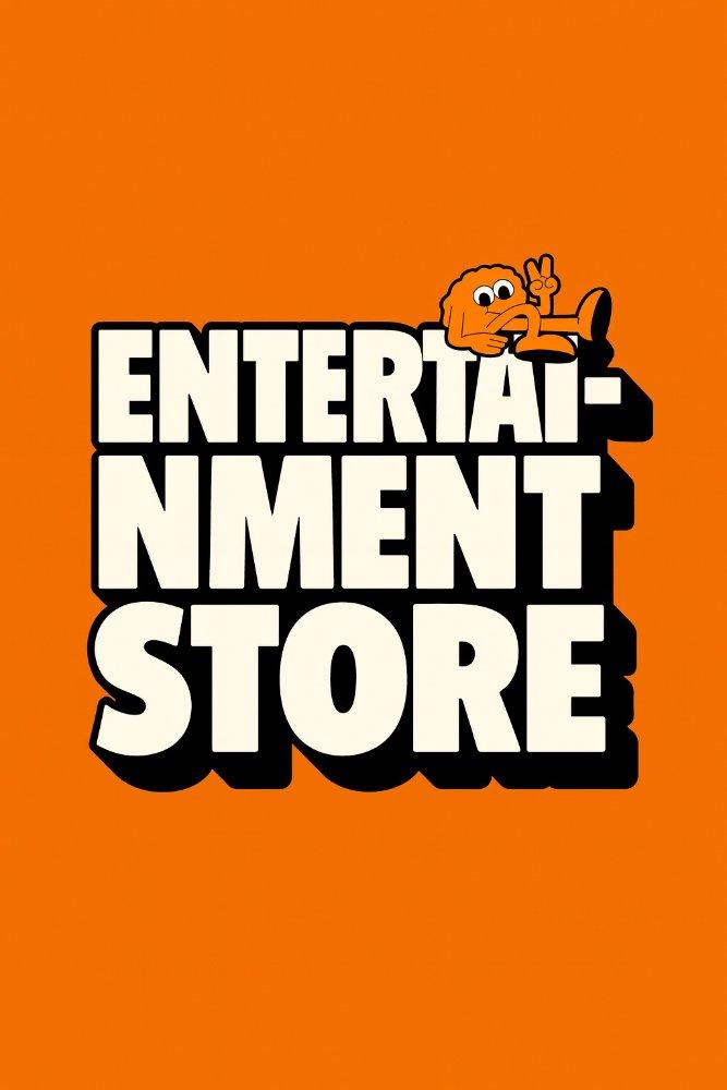 Entertainment store