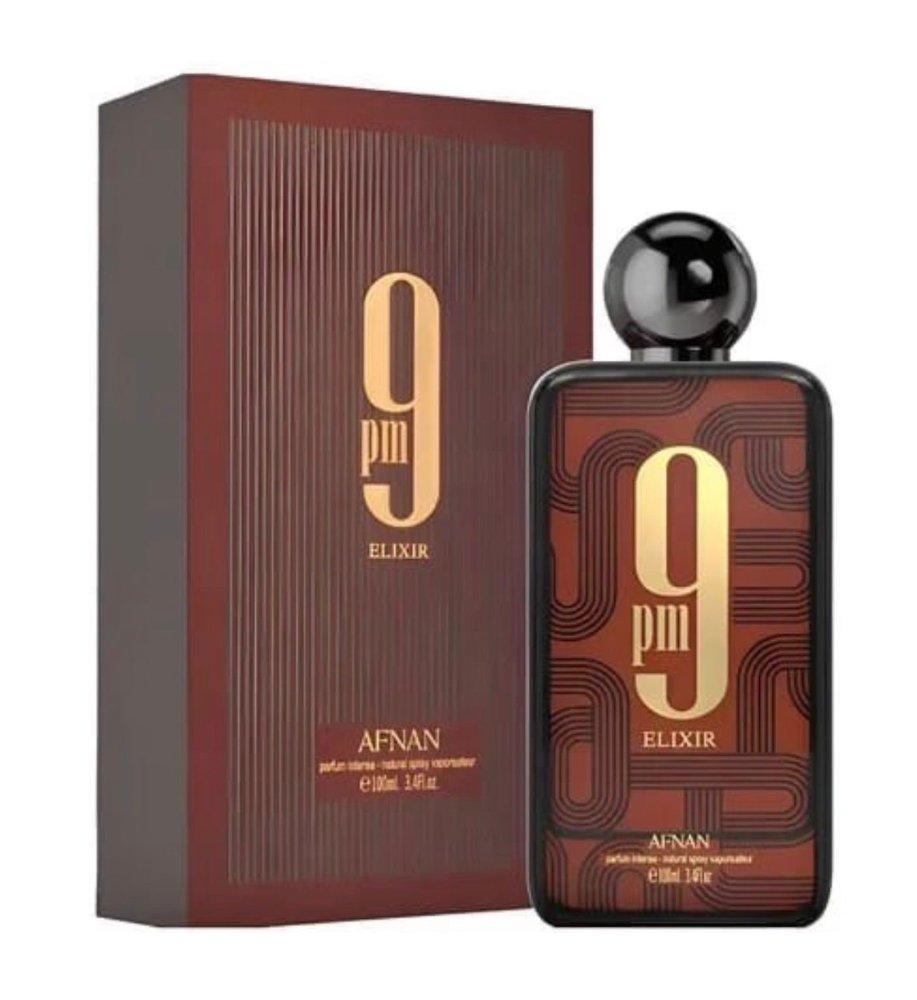 9pm elixir cofre 1.1