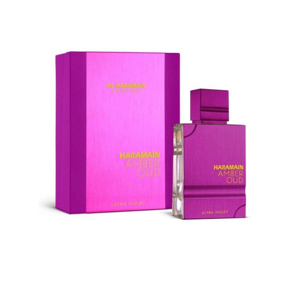 Al haramain ultra violet