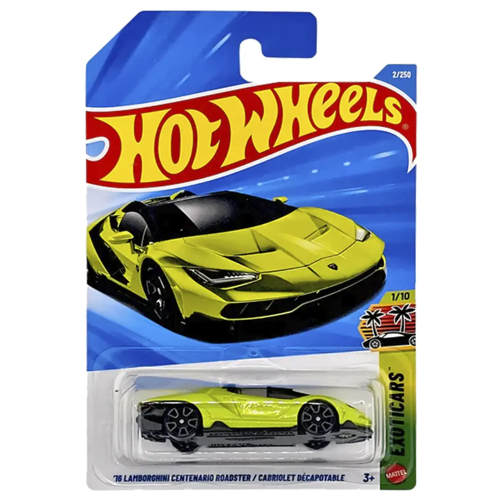 16 Lamborghini Centenario Roadster (Lime)