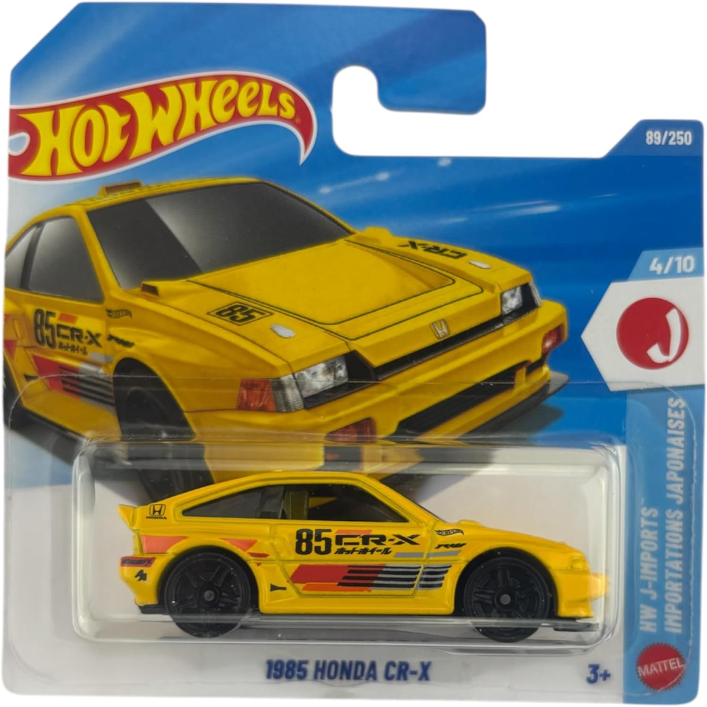 1985 Honda CRX (Yellow)