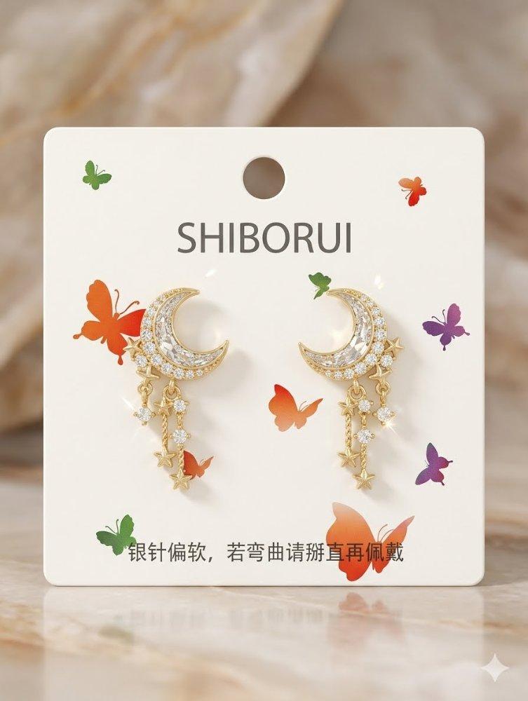 Aretes forma Lunar